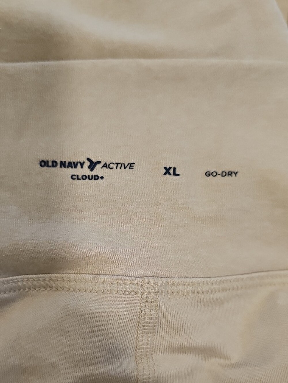 Old Navy Active Cloud + Skort; NWT; Size XL; Cream color; Go Dry - Picture 12 of 12